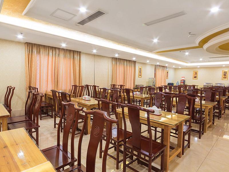 维也纳酒店广西桂林北站店 外观 照片